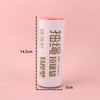 延浩忆003抽绳垃圾袋（黑） 4